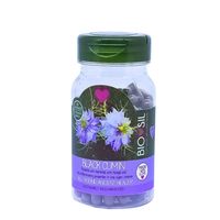 Bio-Sil Black Cumin Capsules